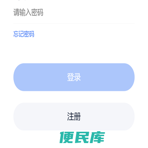 看丹村选房平台