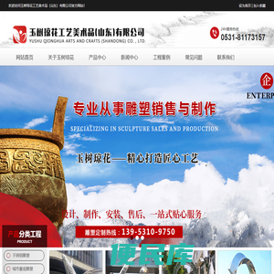 不锈钢雕塑,大型不锈钢景观雕塑加工定制厂家