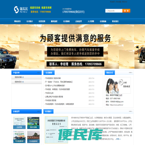 河南报废车回收，郑州报废车回收