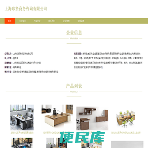 长沙中央空调,长沙家用中央空调,长沙美的中央空调,怡生暖通