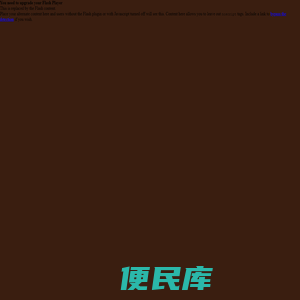 吉昌消防