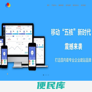 原之原