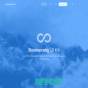 Boomerang