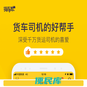 山恩科技