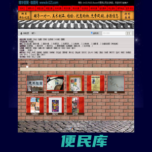 专注您关注的