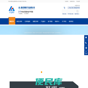 云南石英砂厂