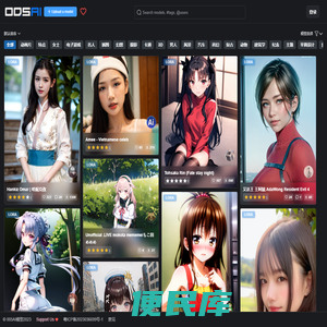 005AI模型