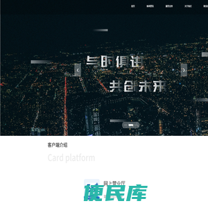 河南知所以网络科技有限公司