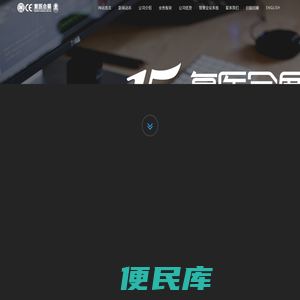 FUMED.COM.CN