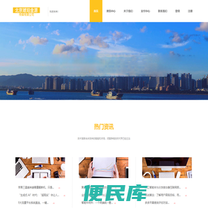 琥珀金源官网