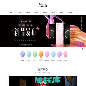 宁波艺星整形