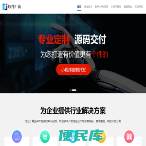卓多姿查基因