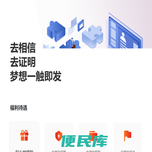 广州麦锡信息科技有限公司