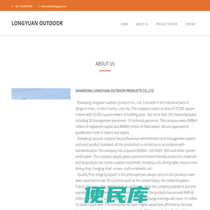 SHANDONG