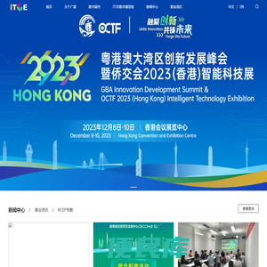 国外