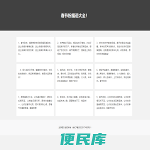 三九游戏网