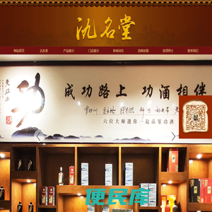 泸州鹈镁评嘞塾邢薰