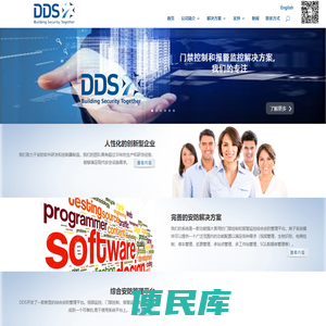 北京金色润宝科贸有限公司