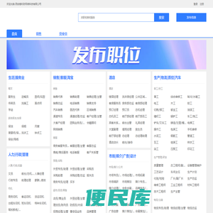 西安嘉利财网络科技有限公司