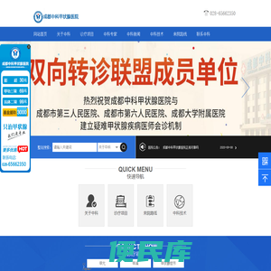 半岛·综合体育(中国)官方网站