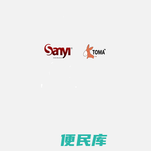 北京三一友泰科技有限公司