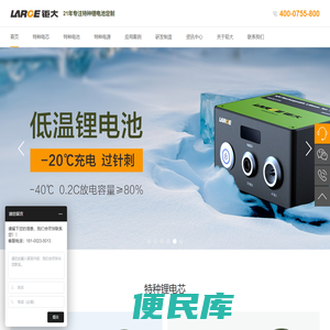 中南财经政法大学