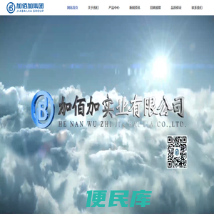 Y39平台官网