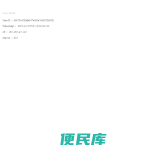 TB天博.体育(中国)官方网站