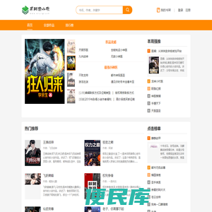 书彤阁