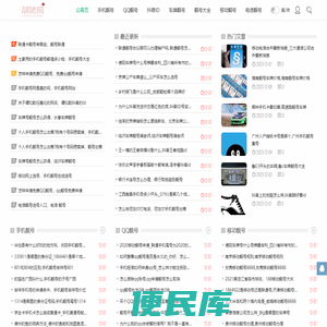 南昌靓号网