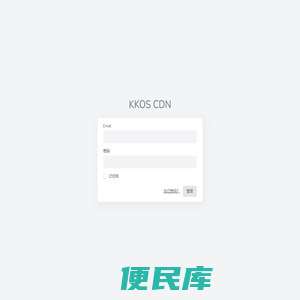 KKOS