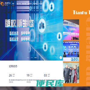 系列专题