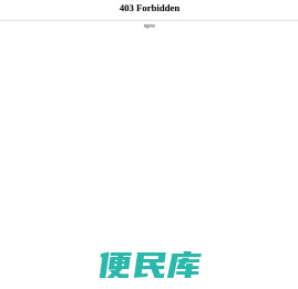 激光熔覆价格