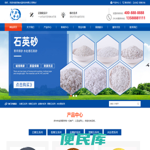 有机硅消泡剂