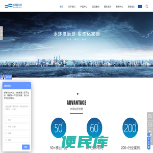 水母（上海）科技发展有限公司