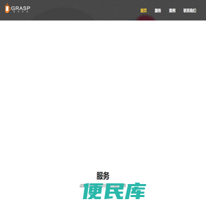 北京诚掌科技有限公司