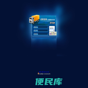 网上查询