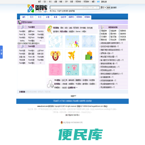 心得体会
