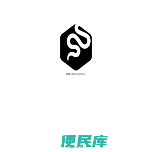 看精