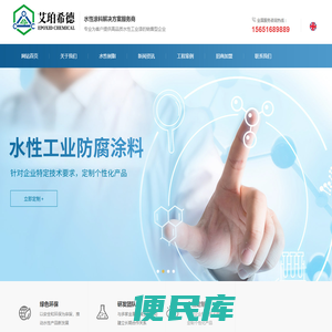 赏金女王(中国)官方网站