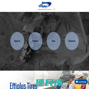 Effiplus,