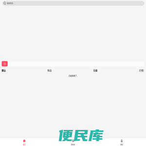 佳瑷