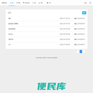 OnlineJudge