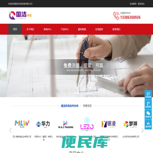 化粪池,玻璃钢化粪池,一体化处理池价格,污水改造沉淀池生产厂家