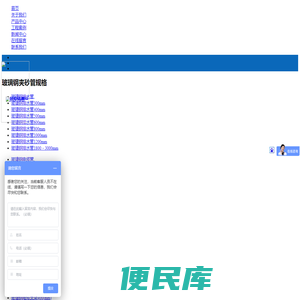 玻璃钢化粪池厂家