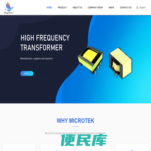 Suichuanxian
