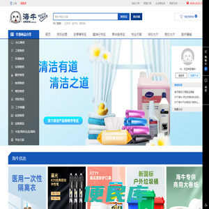 情人游戏网