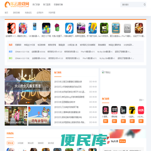 河北体育学院现代技术教育中心