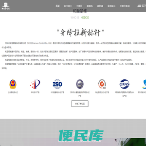 路障升降柱新标杆