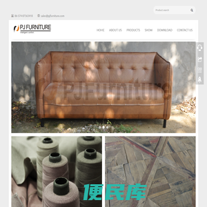 NINGBO